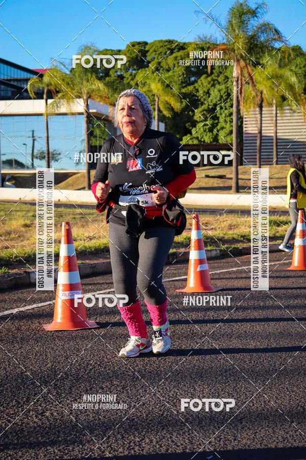 Buy your photos of the event14 Corrida Seven RioPreto Shopping Center on Fotop