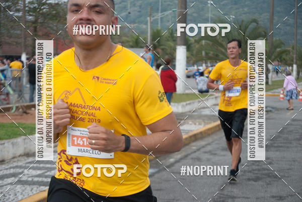 Buy your photos of the eventMeia Maratona Internacional de Peru�be on Fotop