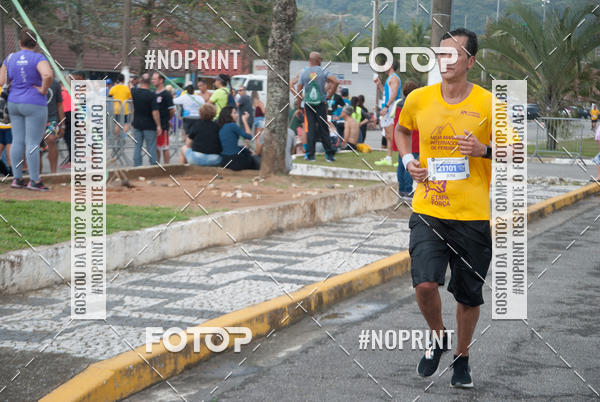 Buy your photos of the eventMeia Maratona Internacional de Peru�be on Fotop