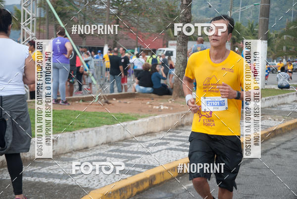 Buy your photos of the eventMeia Maratona Internacional de Peru�be on Fotop