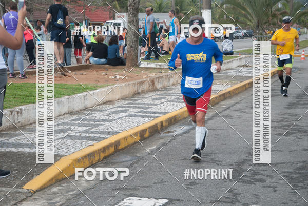 Buy your photos of the eventMeia Maratona Internacional de Peru�be on Fotop