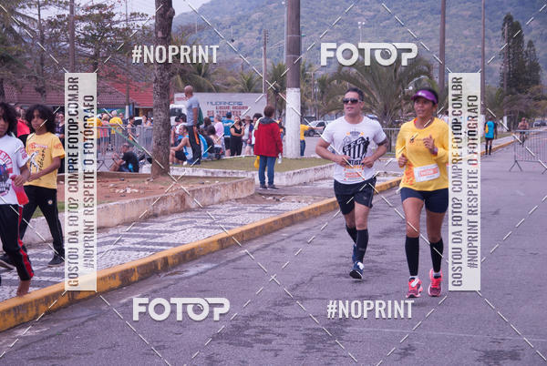 Buy your photos of the eventMeia Maratona Internacional de Peru�be on Fotop
