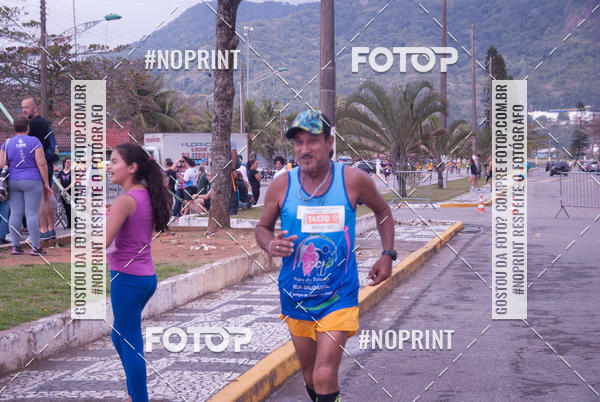 Buy your photos of the eventMeia Maratona Internacional de Peru�be on Fotop