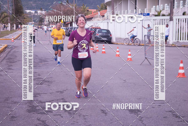 Buy your photos of the eventMeia Maratona Internacional de Peru�be on Fotop