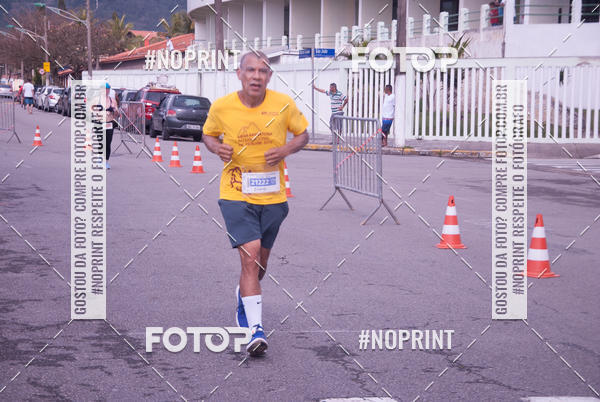 Buy your photos of the eventMeia Maratona Internacional de Peru�be on Fotop