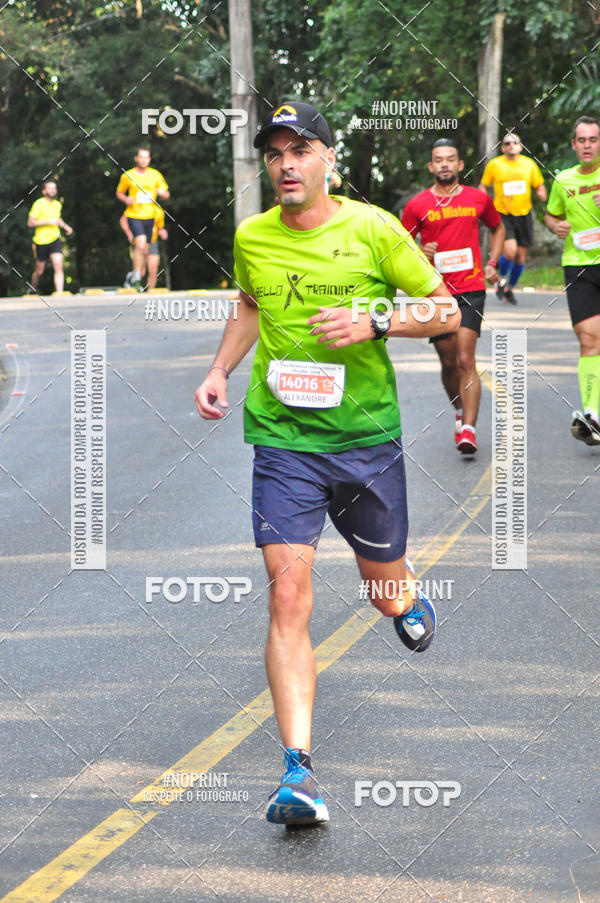 Buy your photos of the eventMeia Maratona Internacional de Peru�be on Fotop