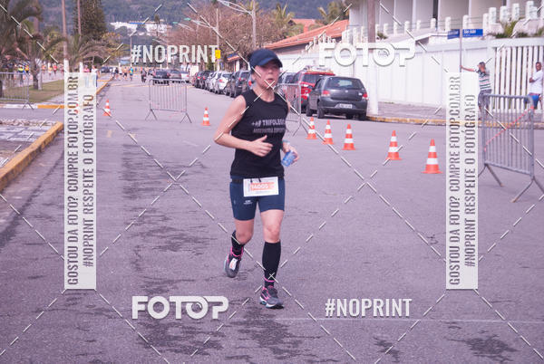 Buy your photos of the eventMeia Maratona Internacional de Peru�be on Fotop