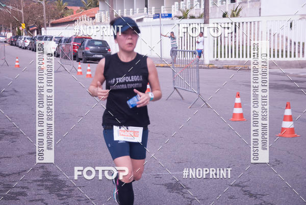 Buy your photos of the eventMeia Maratona Internacional de Peru�be on Fotop