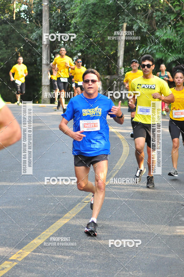 Buy your photos of the eventMeia Maratona Internacional de Peru�be on Fotop