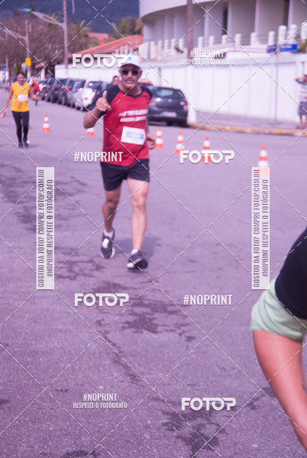 Buy your photos of the eventMeia Maratona Internacional de Peru�be on Fotop