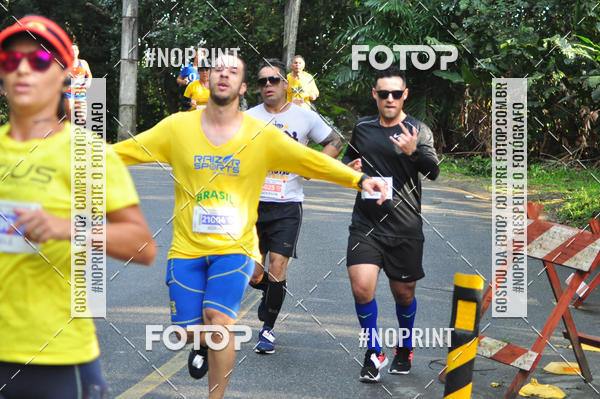 Buy your photos of the eventMeia Maratona Internacional de Peru�be on Fotop