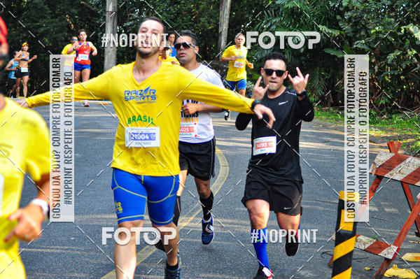 Buy your photos of the eventMeia Maratona Internacional de Peru�be on Fotop