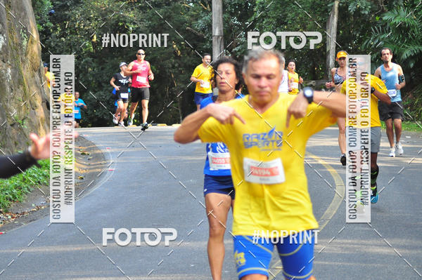 Buy your photos of the eventMeia Maratona Internacional de Peru�be on Fotop