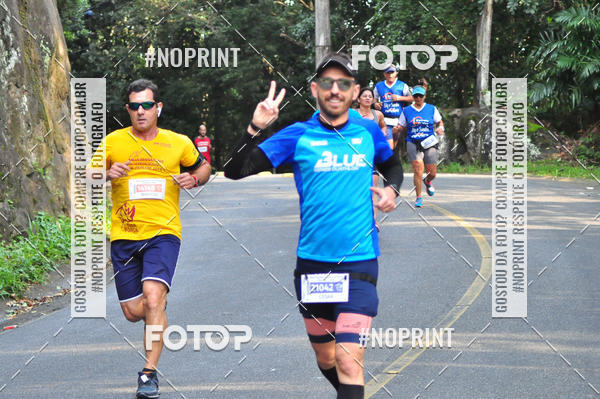 Buy your photos of the eventMeia Maratona Internacional de Peru�be on Fotop