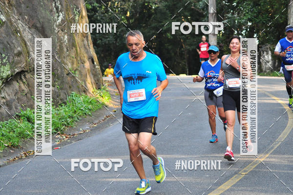 Buy your photos of the eventMeia Maratona Internacional de Peru�be on Fotop