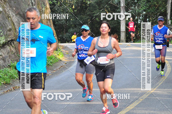 Buy your photos of the eventMeia Maratona Internacional de Peru�be on Fotop
