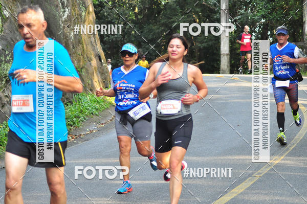 Buy your photos of the eventMeia Maratona Internacional de Peru�be on Fotop