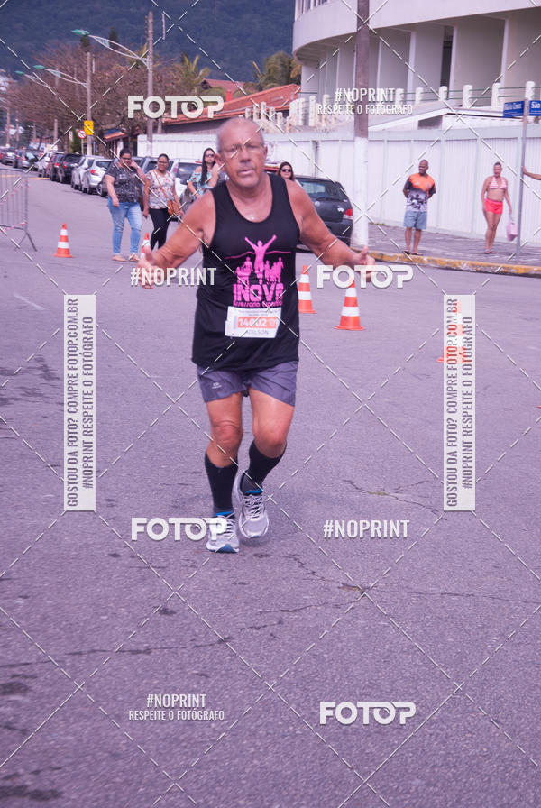 Buy your photos of the eventMeia Maratona Internacional de Peru�be on Fotop