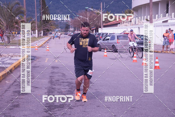 Buy your photos of the eventMeia Maratona Internacional de Peru�be on Fotop