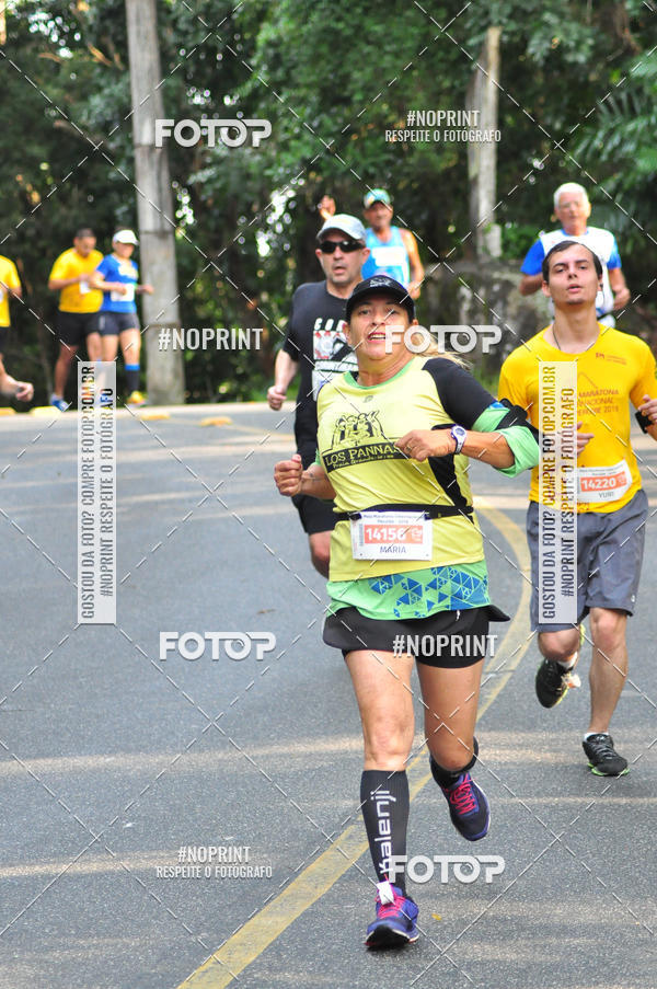 Buy your photos of the eventMeia Maratona Internacional de Peru�be on Fotop