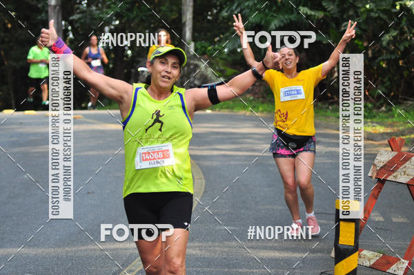 Buy your photos of the eventMeia Maratona Internacional de Peru�be on Fotop