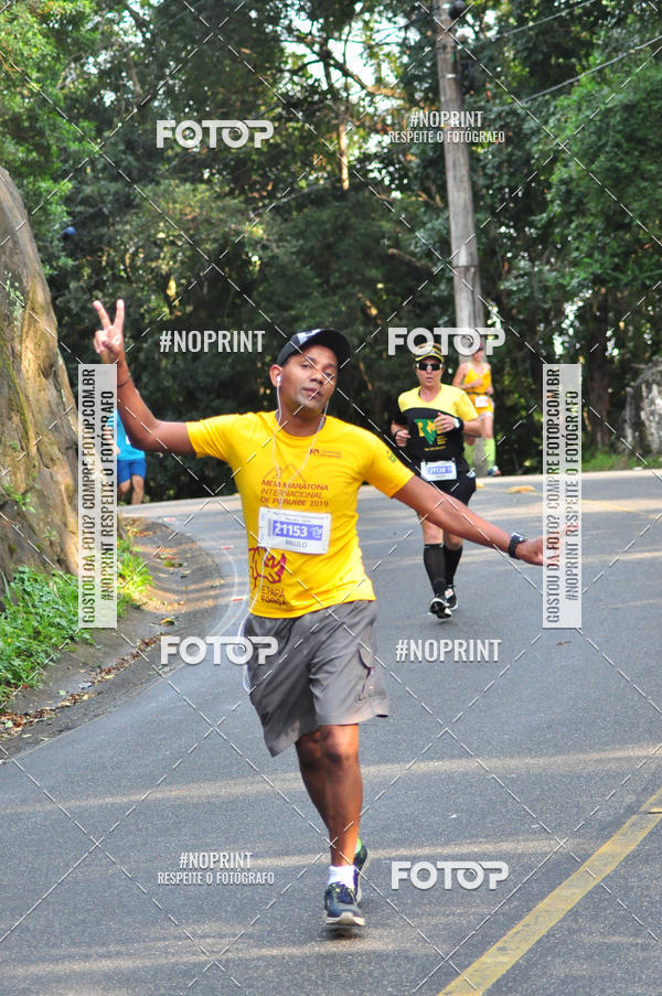 Buy your photos of the eventMeia Maratona Internacional de Peru�be on Fotop