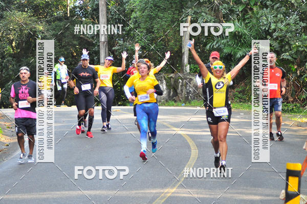 Buy your photos of the eventMeia Maratona Internacional de Peru�be on Fotop