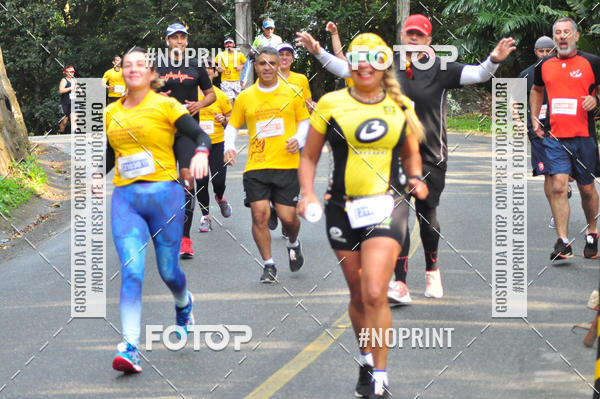 Buy your photos of the eventMeia Maratona Internacional de Peru�be on Fotop