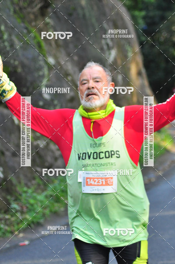 Buy your photos of the eventMeia Maratona Internacional de Peru�be on Fotop