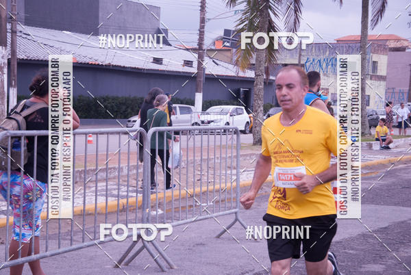 Buy your photos of the eventMeia Maratona Internacional de Peru�be on Fotop