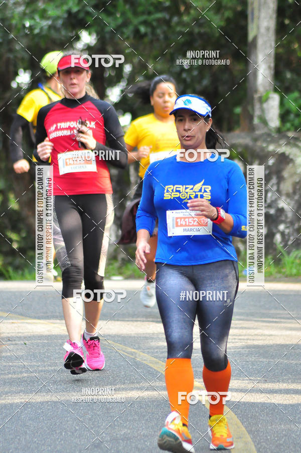 Buy your photos of the eventMeia Maratona Internacional de Peru�be on Fotop