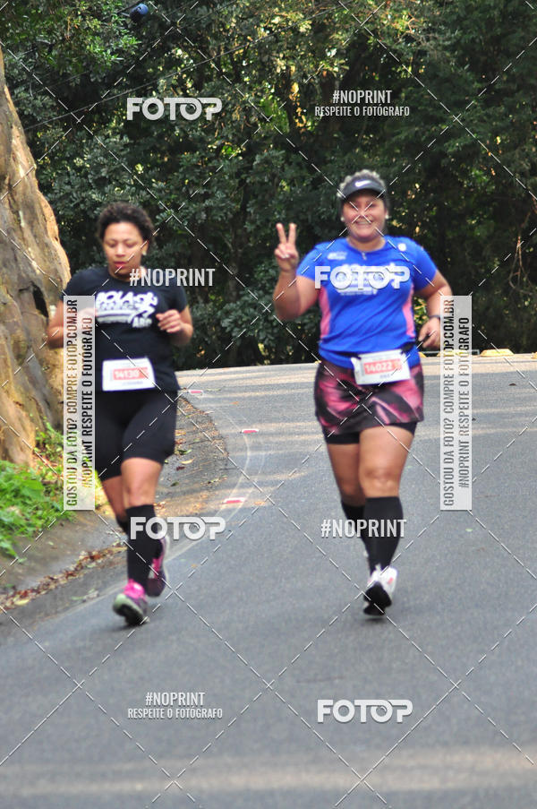 Buy your photos of the eventMeia Maratona Internacional de Peru�be on Fotop