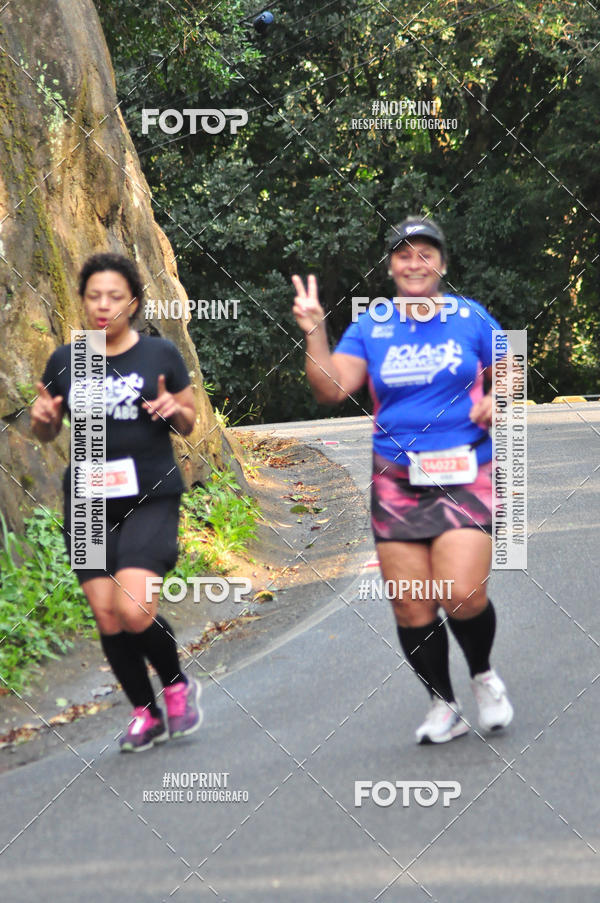 Buy your photos of the eventMeia Maratona Internacional de Peru�be on Fotop
