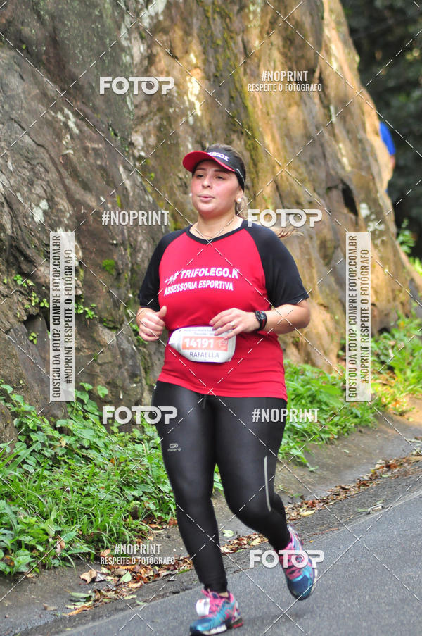 Buy your photos of the eventMeia Maratona Internacional de Peru�be on Fotop