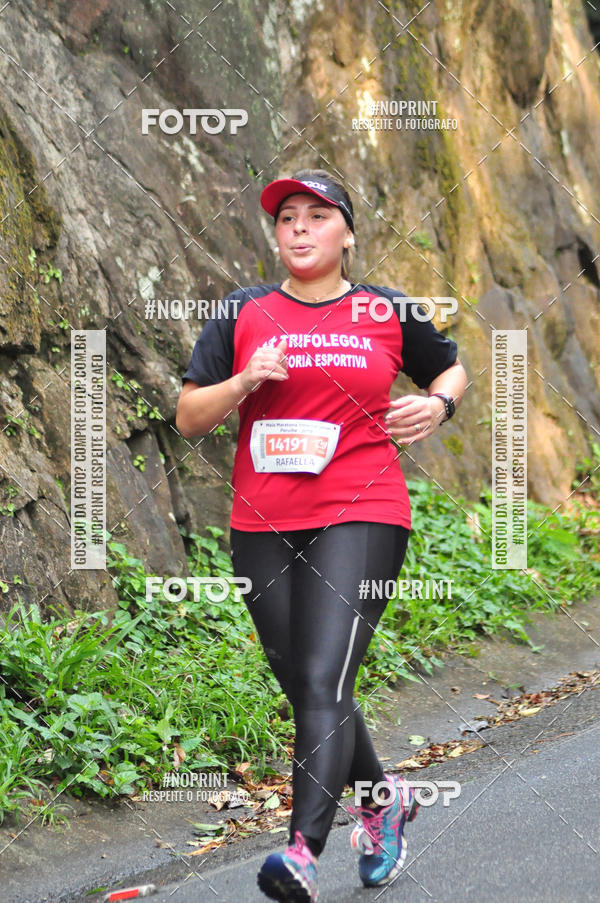 Buy your photos of the eventMeia Maratona Internacional de Peru�be on Fotop