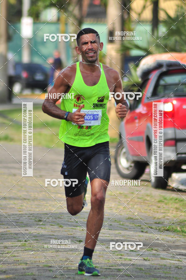 Buy your photos of the eventMeia Maratona Internacional de Peru�be on Fotop