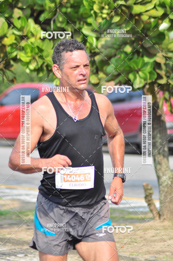 Buy your photos of the eventMeia Maratona Internacional de Peru�be on Fotop