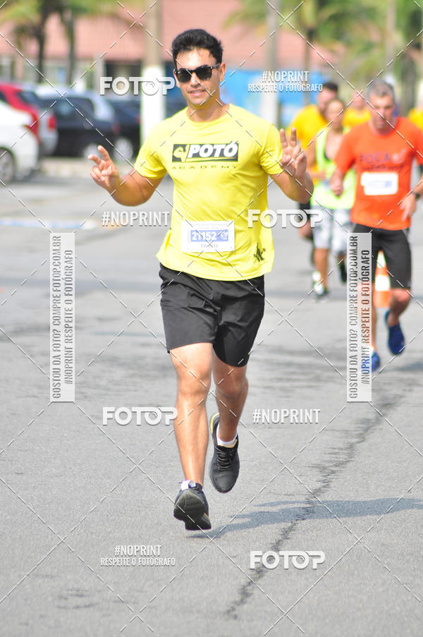 Buy your photos of the eventMeia Maratona Internacional de Peru�be on Fotop