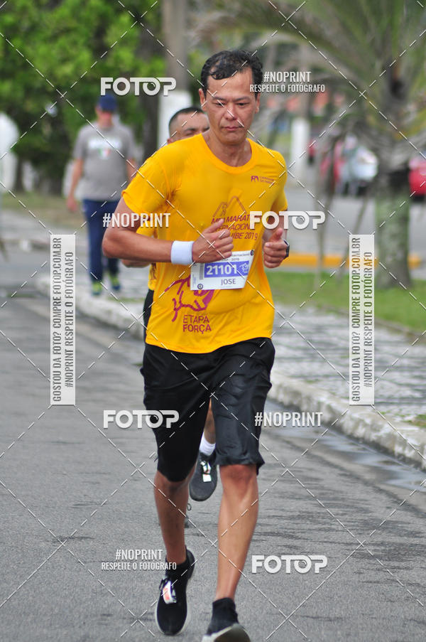 Buy your photos of the eventMeia Maratona Internacional de Peru�be on Fotop