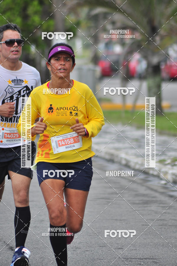 Buy your photos of the eventMeia Maratona Internacional de Peru�be on Fotop