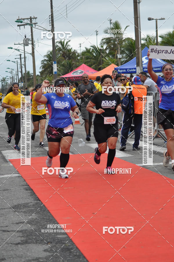 Buy your photos of the eventMeia Maratona Internacional de Peru�be on Fotop