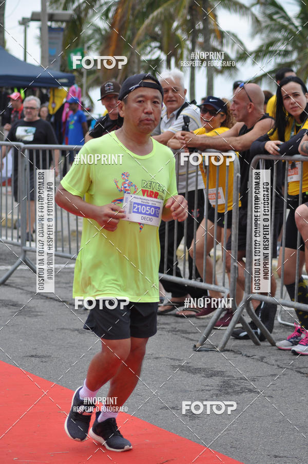 Buy your photos of the eventMeia Maratona Internacional de Peru�be on Fotop