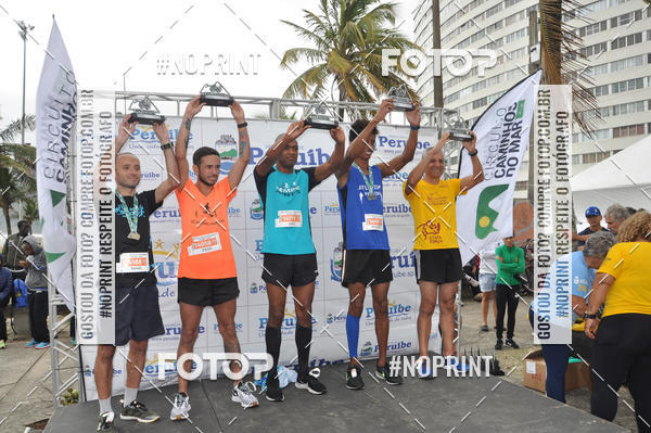 Buy your photos of the eventMeia Maratona Internacional de Peru�be on Fotop