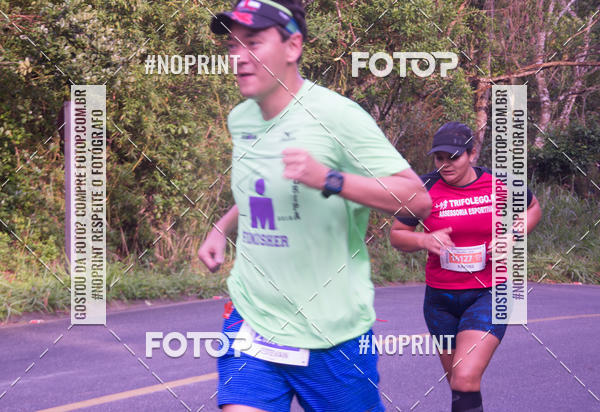 Buy your photos of the eventMeia Maratona Internacional de Peru�be on Fotop