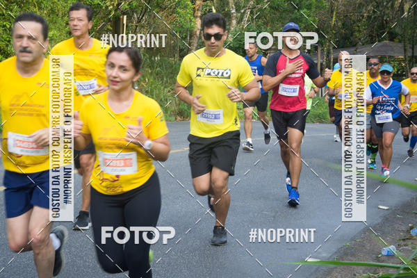 Buy your photos of the eventMeia Maratona Internacional de Peru�be on Fotop