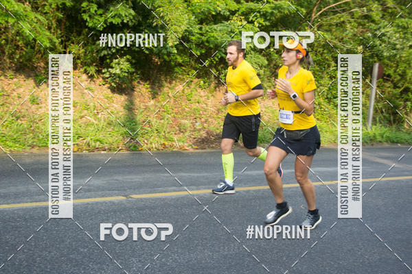 Buy your photos of the eventMeia Maratona Internacional de Peru�be on Fotop