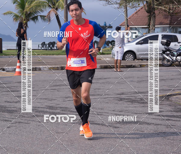 Buy your photos of the eventMeia Maratona Internacional de Peru�be on Fotop