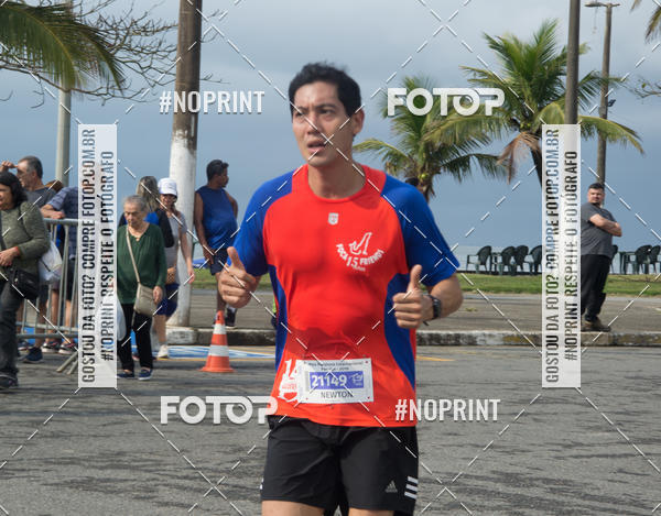 Buy your photos of the eventMeia Maratona Internacional de Peru�be on Fotop