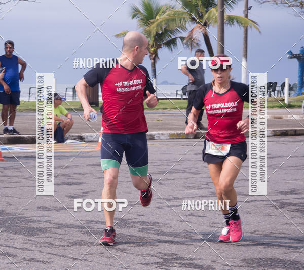 Buy your photos of the eventMeia Maratona Internacional de Peru�be on Fotop