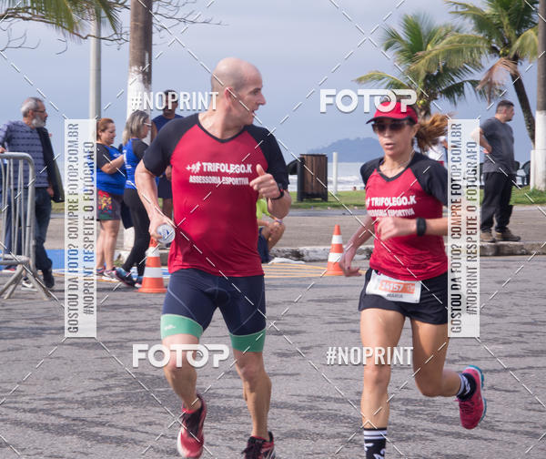 Buy your photos of the eventMeia Maratona Internacional de Peru�be on Fotop